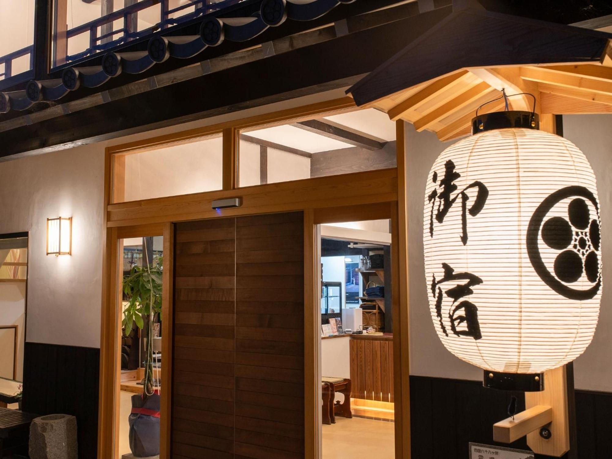 Takayanagi Ryokan - Vacation Stay 88528V Takamatsu Eksteriør billede